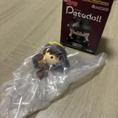 ペタドール 名探偵コナン 遠山和葉