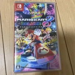 マリオカート8 デラックス　Switch