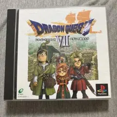 NOAH様 リクエスト 2点 まとめ商品