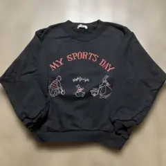MY SPORTS DAY トレーナー 120サイズ ブラック