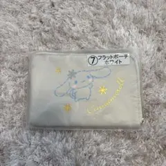 Item thumbnail for item 2111e3f7-a7b0-46c6-bc10-3e2581ed1ee5