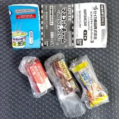 【3種セット】雪印メグミルク牛乳/LOTTEチョコパイ/SEIKA南国白くま