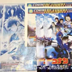 映画 名探偵コナン ハイウェイの堕天使 前売り特典 クリアファイル ムビチケ
