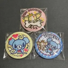 ナルミヤキャラクターズ 刺繍缶バッジビスケット ポンポネット