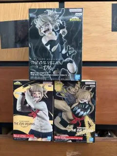 トガヒミコ　フィギュア3体セット