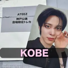 ATEEZ Ashes to Light 神戸 会場限定 CD トレカ ユノ