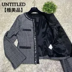 アンタイトル ノーカラージャケット