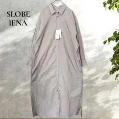 【新品・タグ付き】SLOBE IENA シャドーストライプシャツワンピース 綿