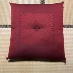 お客様用座布団