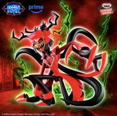 ハズビン・ホテルへようこそ アラスター フィギュア～RADIO DEMON～