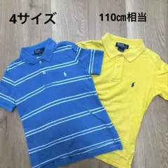 Polo by Ralph Lauren ポロシャツ 2枚セット ラルフローレン