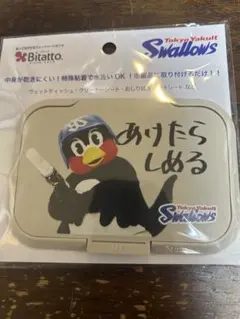 つば九郎　ワイワイつば九郎ポケットティッシュカバー&パスケース 2個セット】つば九郎 ティッシュケース 小物入れ 東京ヤクルト