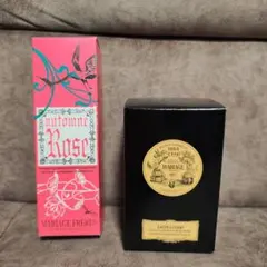 2026年最新】マリアージュフレール ルイボスティーの人気アイテム