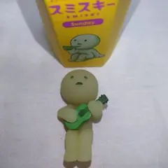 スミスキー SMISKI Sunday シングアソングスキー