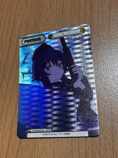 Item thumbnail for item 2e892363-f906-4799-b397-2094d6823047