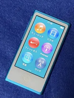 新品バッテリー Apple iPod nano 第7世代 ブルー 新品液晶 s-l400.jpg