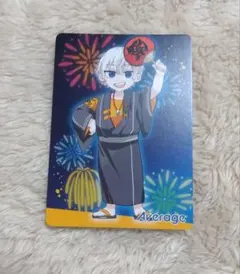 2026年最新】アルジャン トレカの人気アイテム - メルカリ