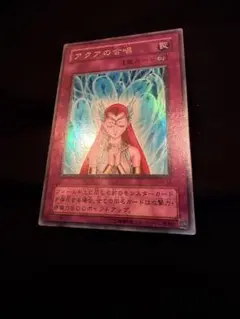 2026年最新】遊戯王 ゲームボーイ特典カードの人気アイテム - メルカリ