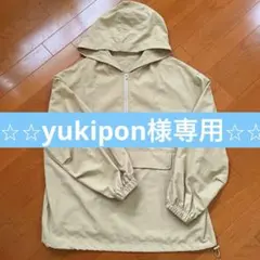 【yukipon様専用】アーバンリサーチアイテムズ　ナイロンパーカー