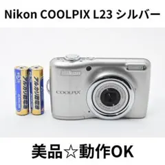 2026年最新】coolpix l23の人気アイテム - メルカリ