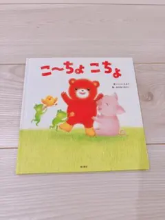 Item thumbnail for item 96657f14-94d9-4903-87e0-28c48ae2d38a