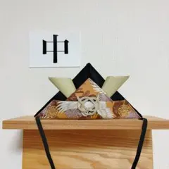 75かぶれる兜　お食い初め　お宮参り　初節句　こどもの日　端午の節句　兜　布兜