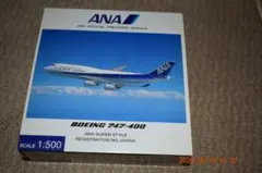 1/500 NH50025　ANA Boeing 747-400 　送料込のサムネイル