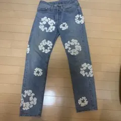 専用
