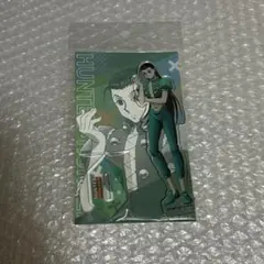 HUNTER×HUNTER マルイ アクリルスタンド　イルミ