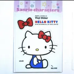 あずぷぅ様 リクエスト 2点 まとめ商品