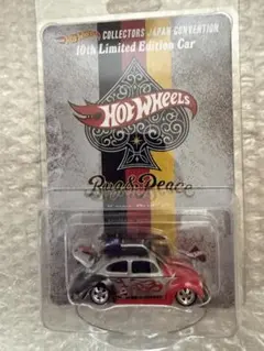 ホットウィール ジャパン コンベンションカー2026 2台セット - メルカリ