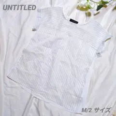 りみ様 リクエスト 2点 まとめ商品