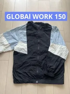 GLOBAl WORK マウンテンパーカー150 ブルー
