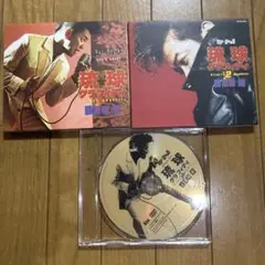 琉球グラフィティ　上澤津孝　マジック　ロカビリー