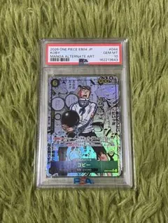PSA10 コビー マンガパラレル ワンピースカードゲーム コミパラ - メルカリ