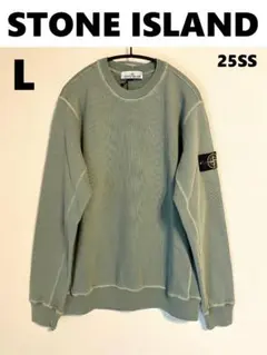 2026年最新】STONE ISLAND トレーナー・スウェットの人気アイテム