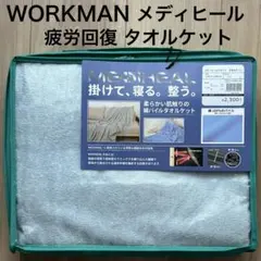 Item thumbnail for item e1e0b00f-95d6-4af3-a2d9-37a1a80b4f8b