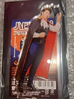 東北楽天イーグルス ハロウィンアクリルスタンド 浅村栄斗