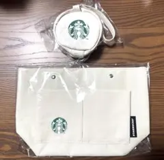 スターバックス福袋・バッグインバッグ・ポーチ【セット販売】