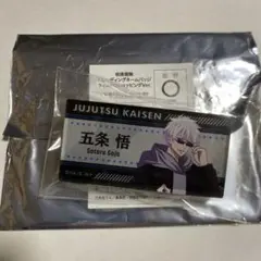 Item thumbnail for item a5ffa778-11b8-4143-89f6-3bcc7e52e285