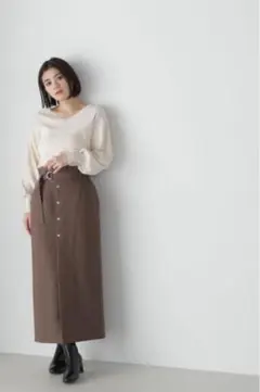 【試着のみ】NATURAL BEAUTY BASIC♡ラップナロースカート