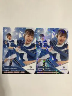 【鈴木穂乃花】BBM 2023 チアリーダーカード パラレル版 2枚セット