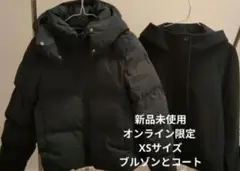 GU ウォームパデッドブルゾン コージーメルトン ショートフーディコート XS