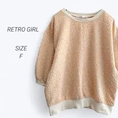 a3804▶レトロガール　五分袖トップス【F】ジャガード　アニマル柄　配色