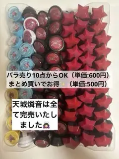 2025年最新】6thの人気アイテム - メルカリ