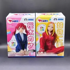 株式会社マジルミエ　ちょこのせ プレミアムフィギュア　桜木カナ　越谷仁美