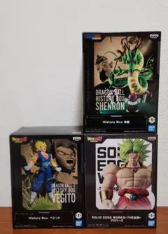 【ドラゴンボール】神龍＆ブロリー＆ベジット 7フィギュア３点セット