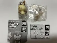 ポケピース　ピチュー　セットのサムネイル
