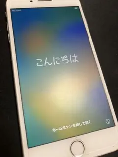 iPhone 8 Plus 64GB シルバー 本体＋箱付き