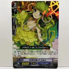 Item thumbnail for item 5b744b9e-aa08-4182-8601-ccd6a8f653bd